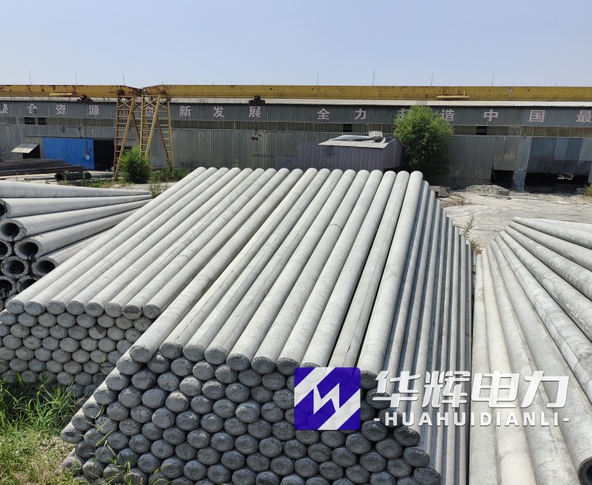 抚远15米水泥电线杆